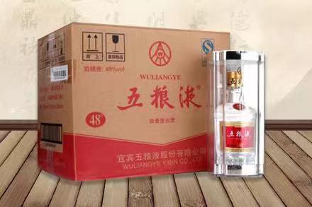 泉州五粮液回收