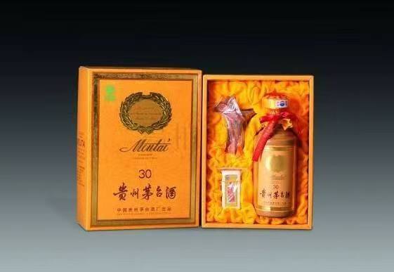 泉州年份茅台酒回收